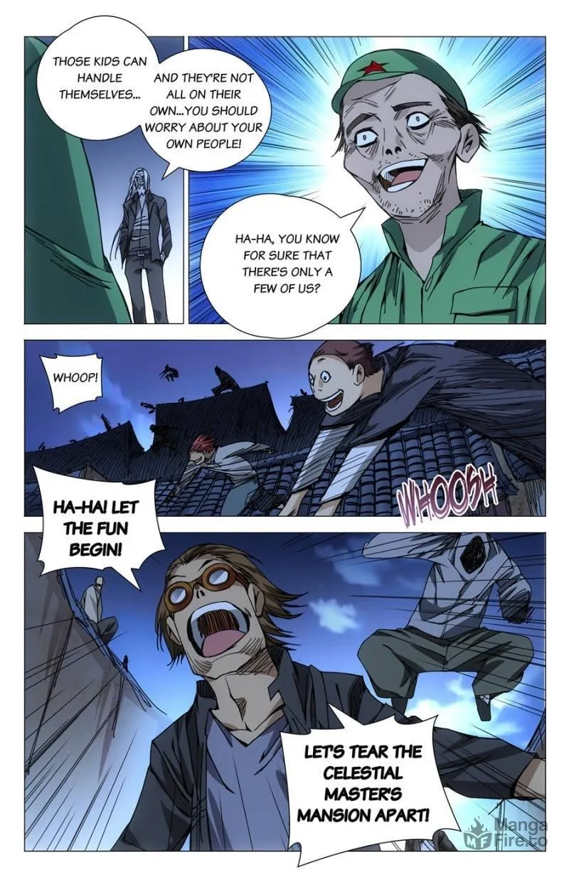 Read The Outcast chapter 153 image 2 on Lezhin
