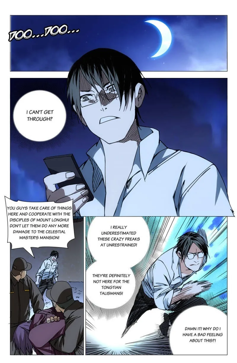 Read The Outcast chapter 153 image 7 on Lezhin