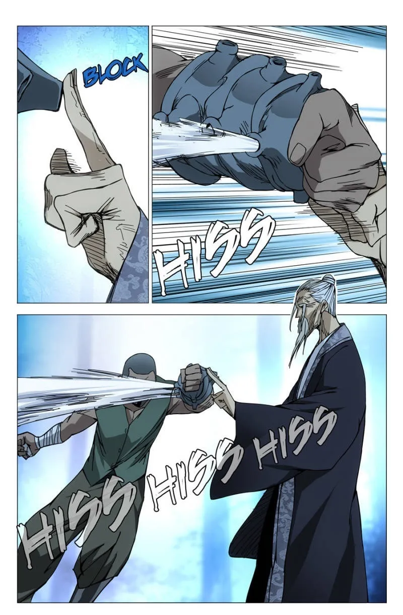 Read The Outcast chapter 154 image 13 on Lezhin