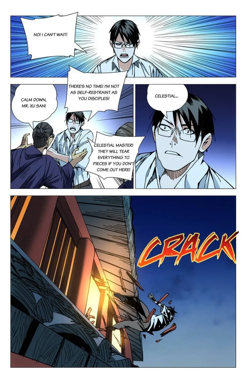 Read The Outcast chapter 154 image 6 on Lezhin
