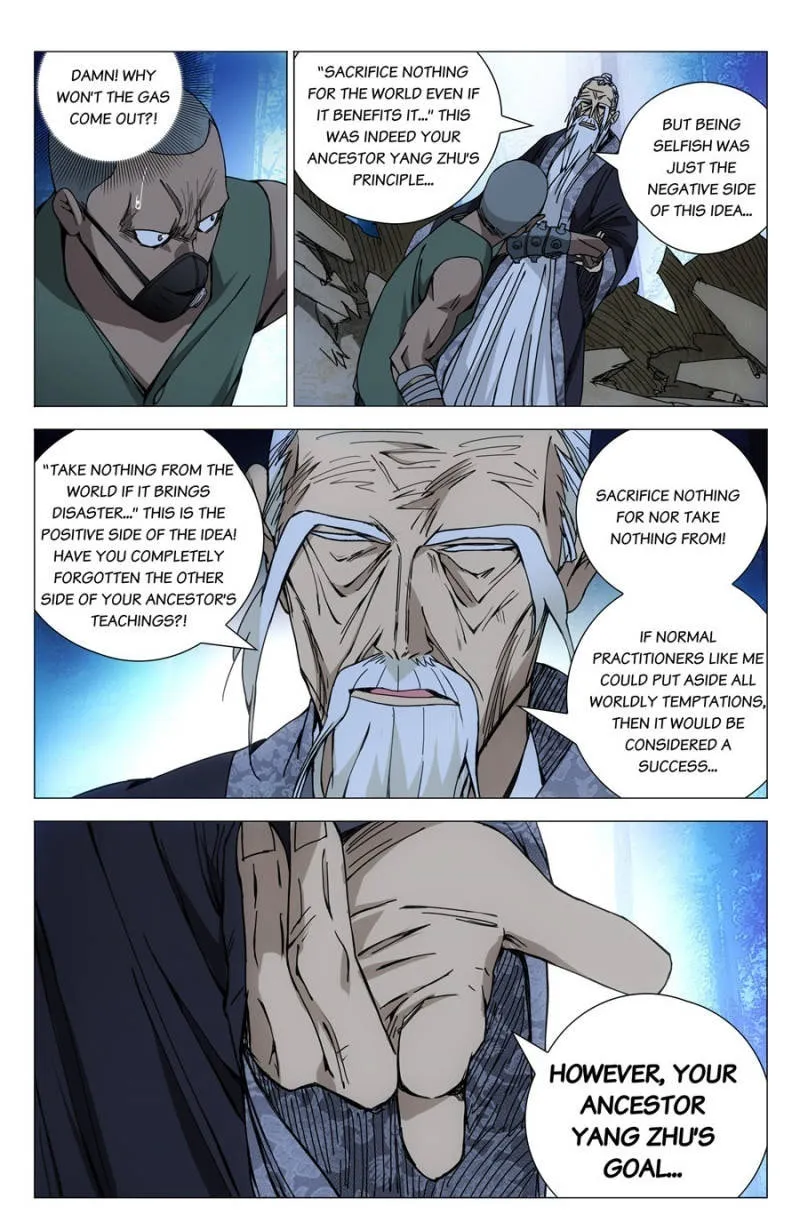 Read The Outcast chapter 155 image 1 on Lezhin