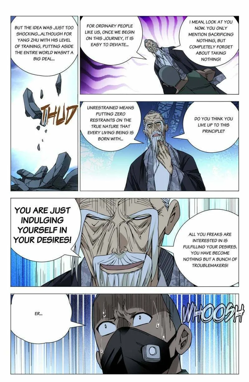 Read The Outcast chapter 155 image 3 on Lezhin