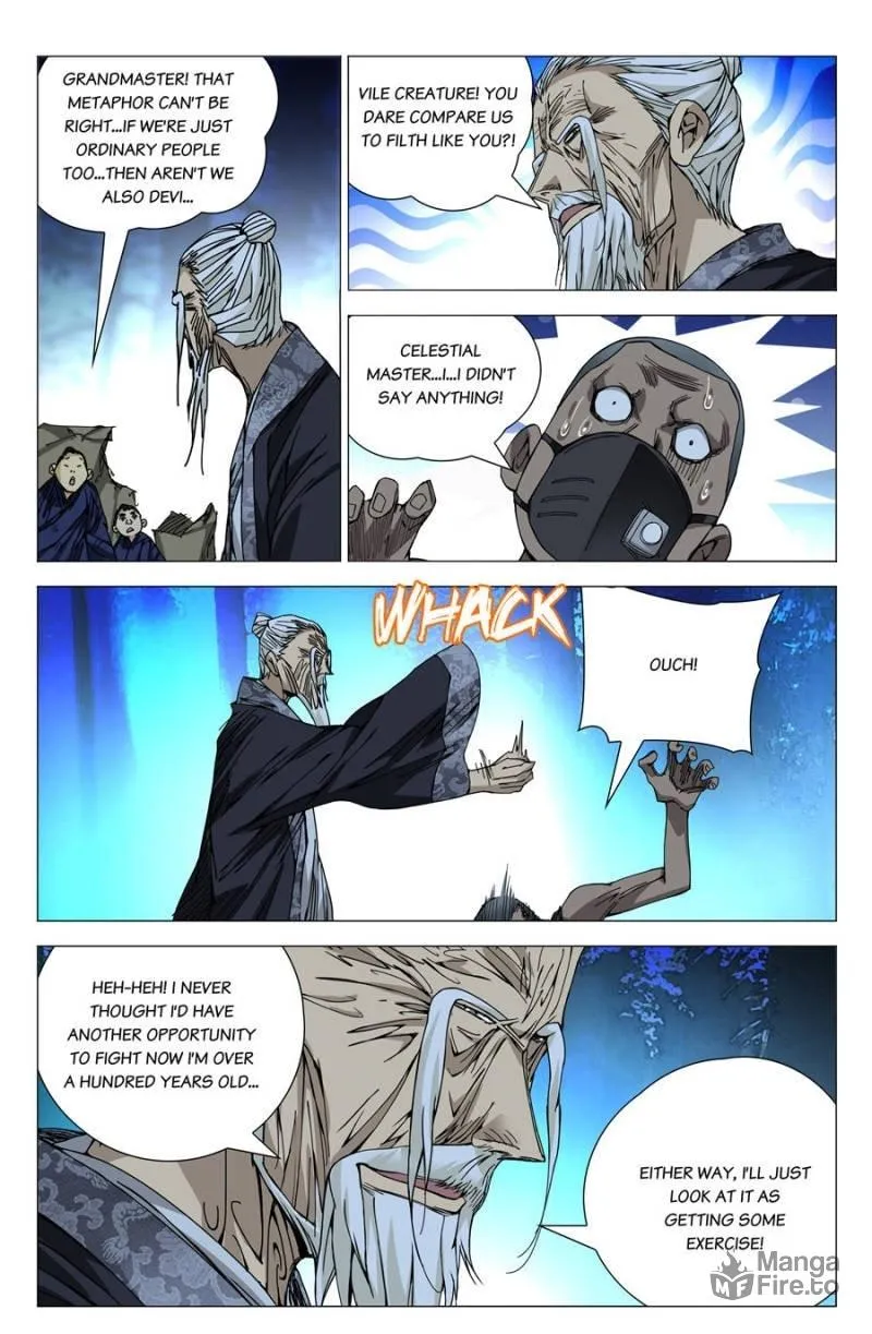 Read The Outcast chapter 155 image 4 on Lezhin
