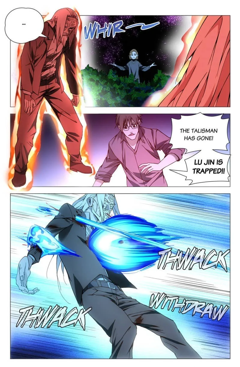 Read The Outcast chapter 156 image 10 on Lezhin