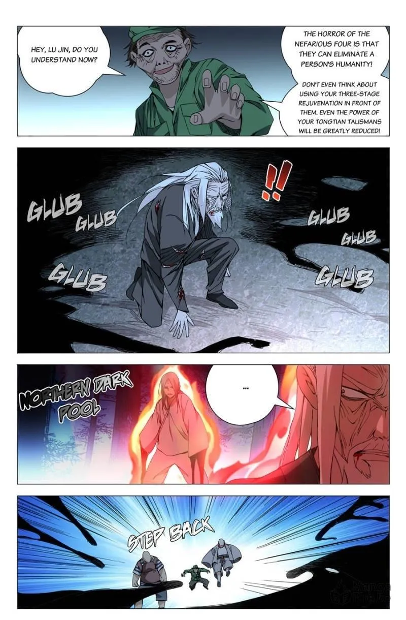Read The Outcast chapter 156 image 11 on Lezhin