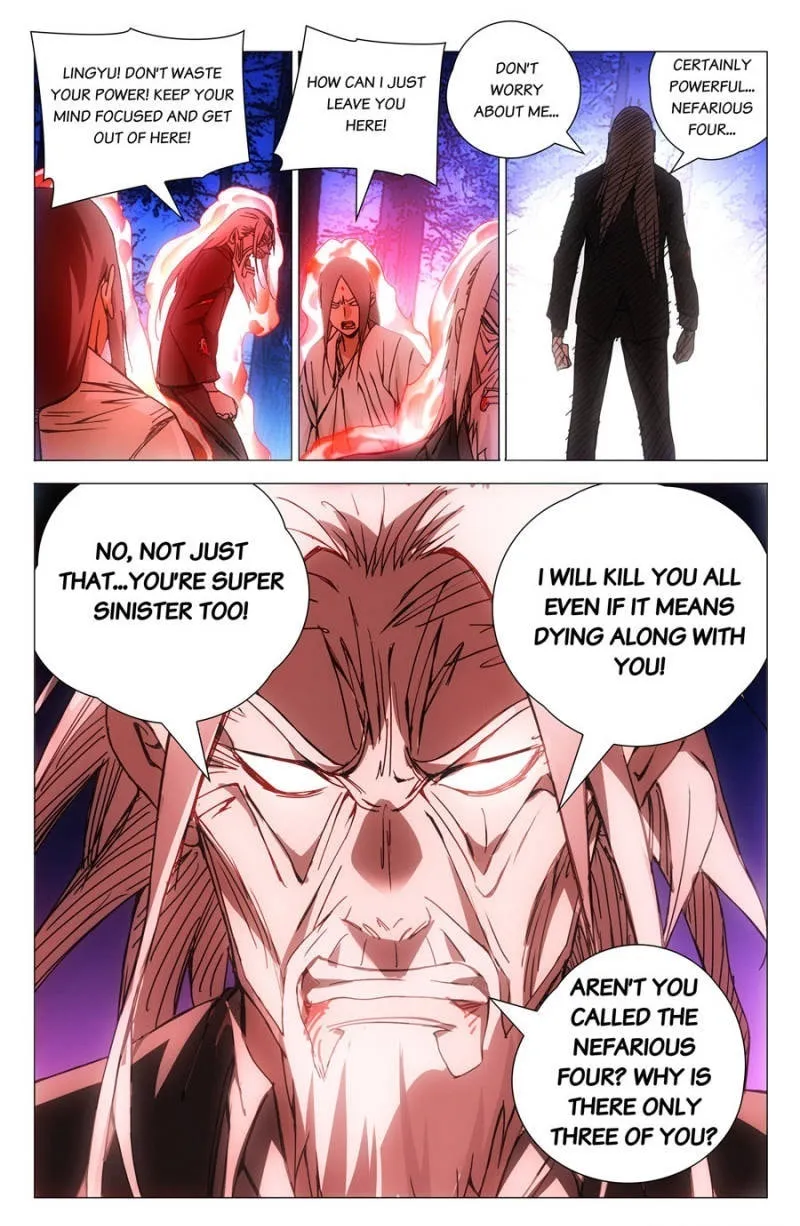 Read The Outcast chapter 156 image 12 on Lezhin