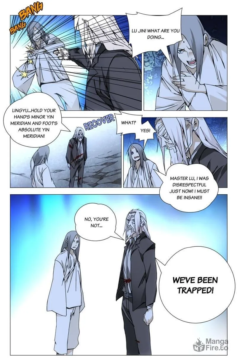 Read The Outcast chapter 156 image 5 on Lezhin