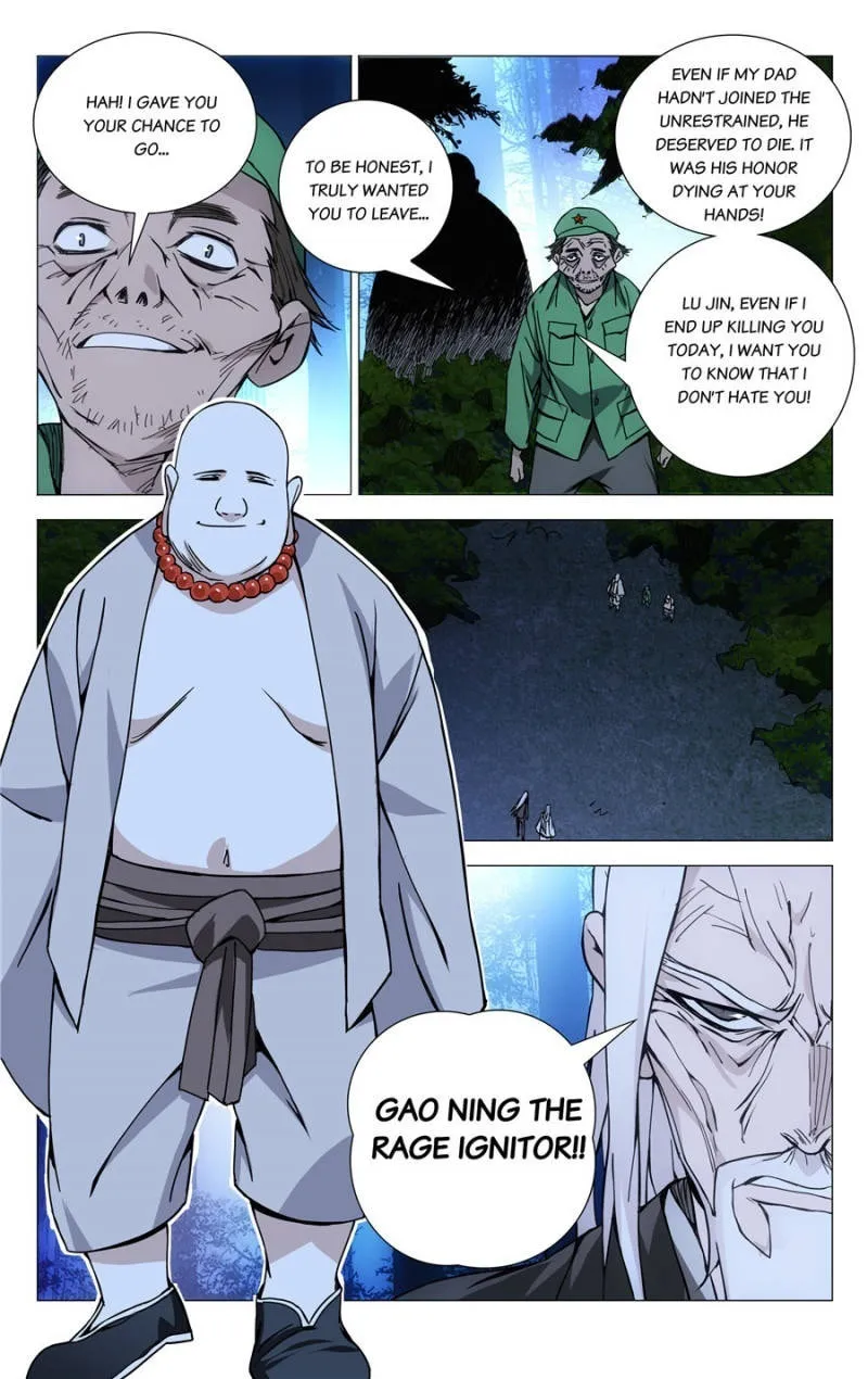 Read The Outcast chapter 156 image 6 on Lezhin