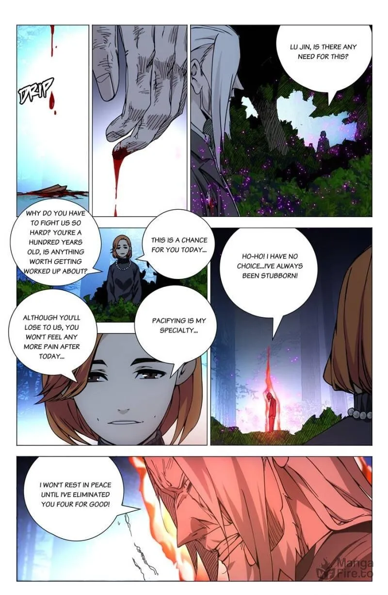 Read The Outcast chapter 157 image 4 on Lezhin