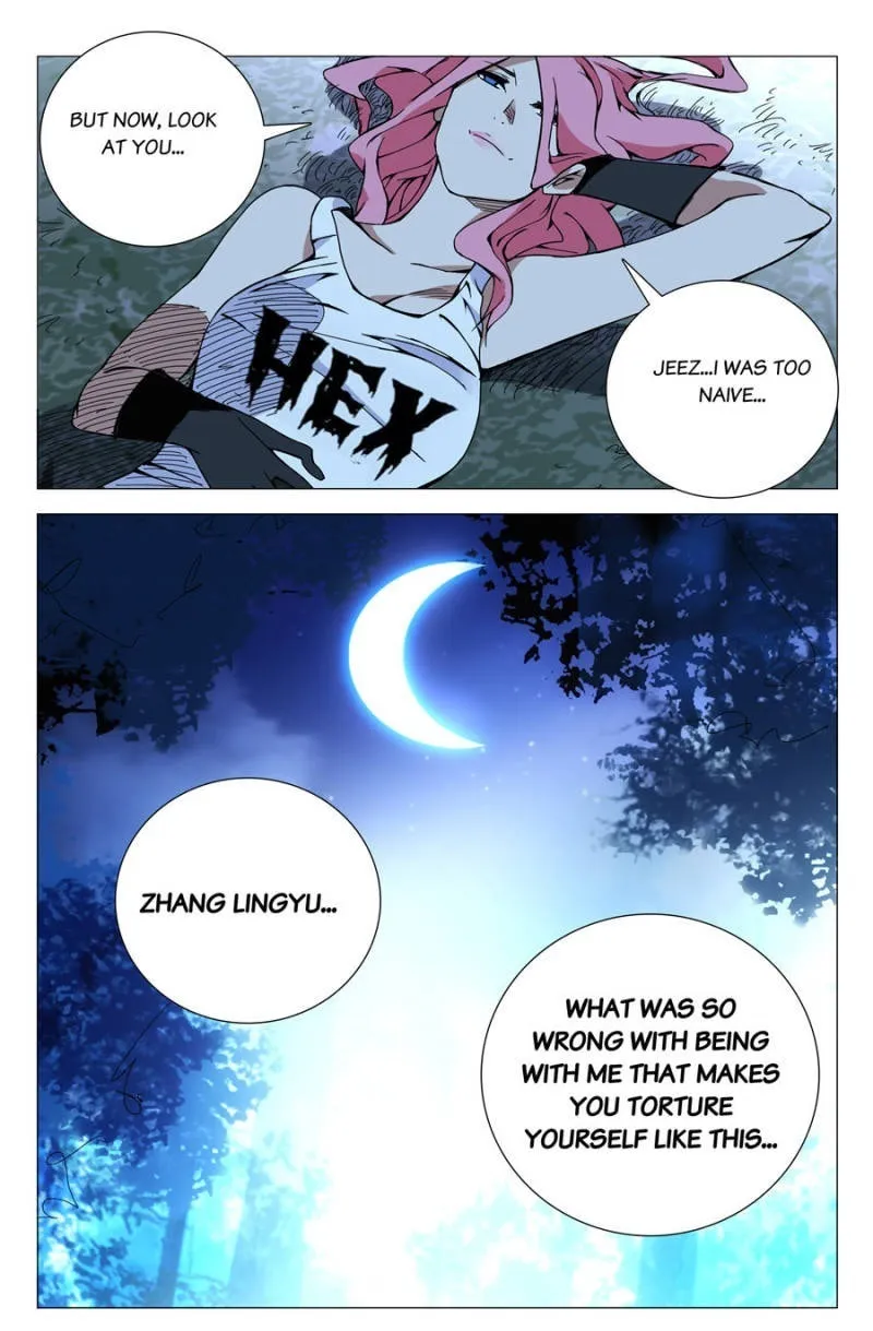 Read The Outcast chapter 158 image 10 on Lezhin