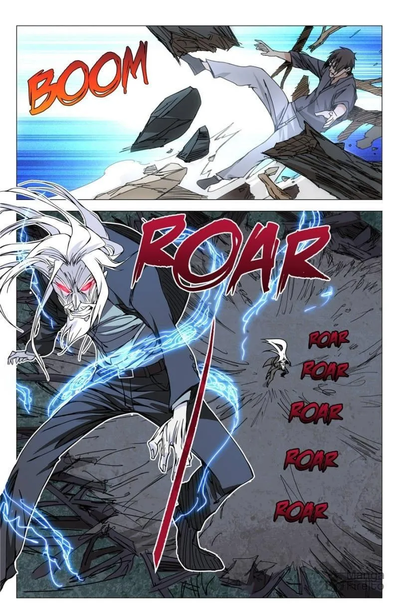 Read The Outcast chapter 159 image 8 on Lezhin
