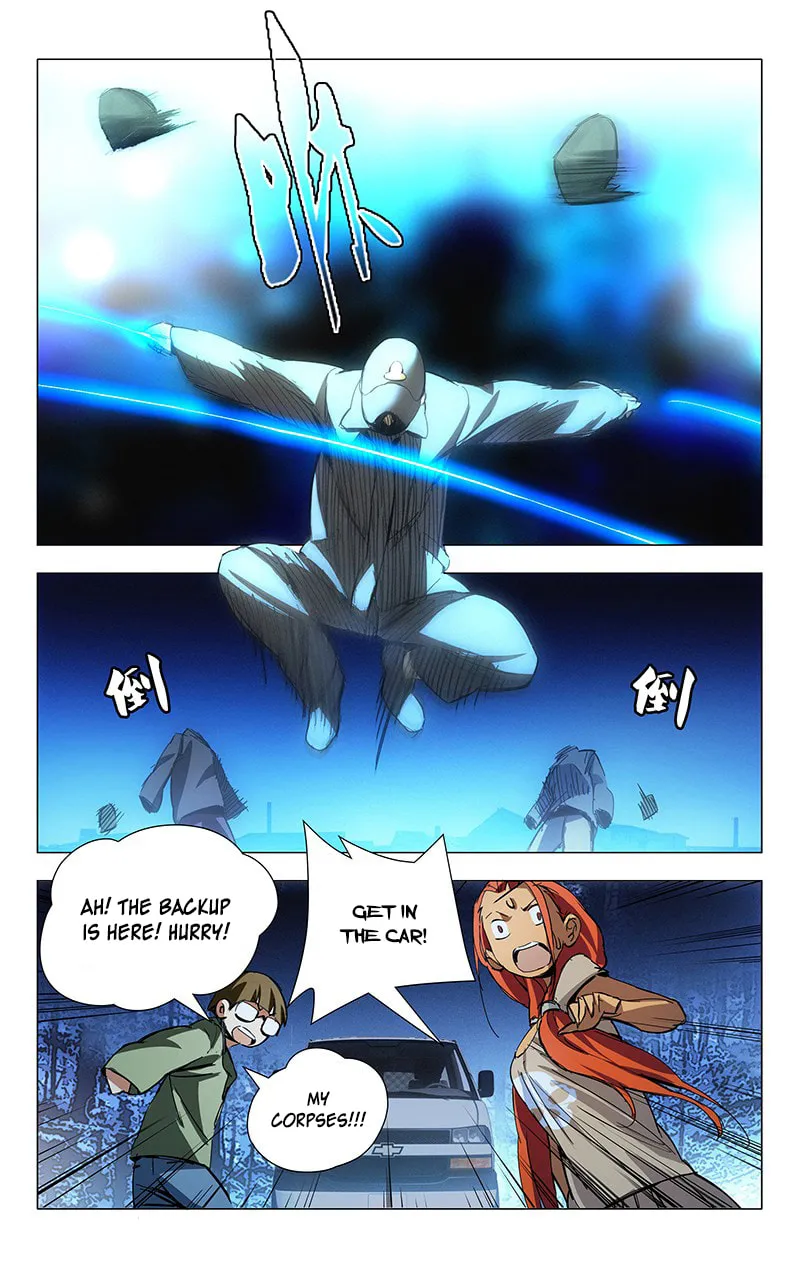 Read The Outcast chapter 16 image 1 on Lezhin