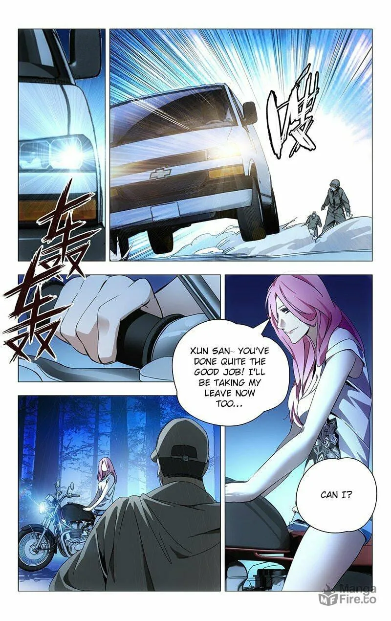 Read The Outcast chapter 16 image 2 on Lezhin