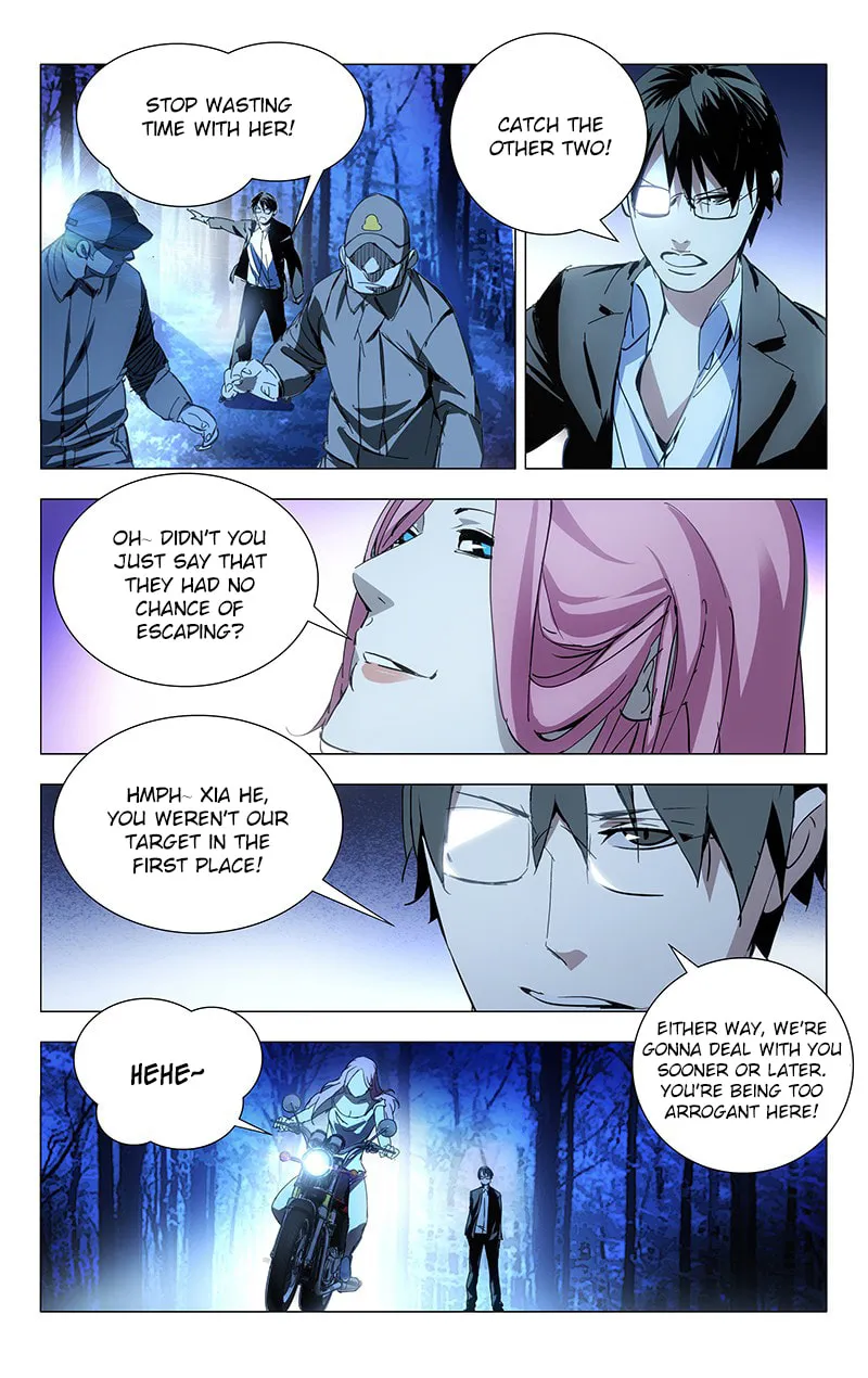 Read The Outcast chapter 16 image 3 on Lezhin