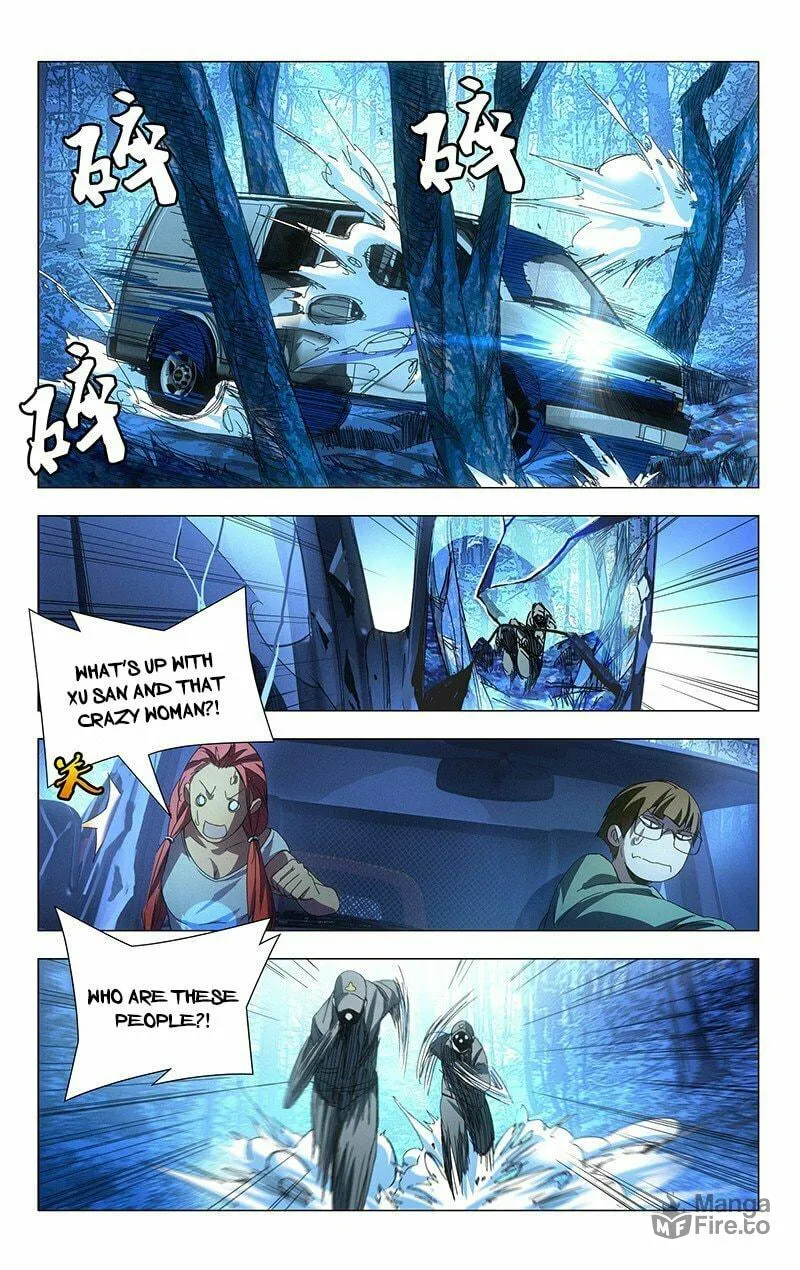 Read The Outcast chapter 16 image 4 on Lezhin