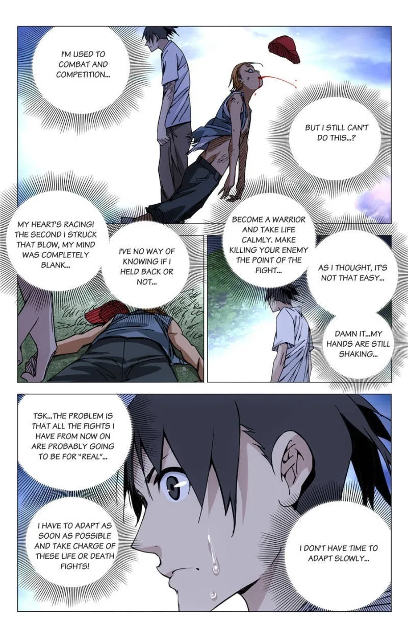 Read The Outcast chapter 161 image 16 on Lezhin