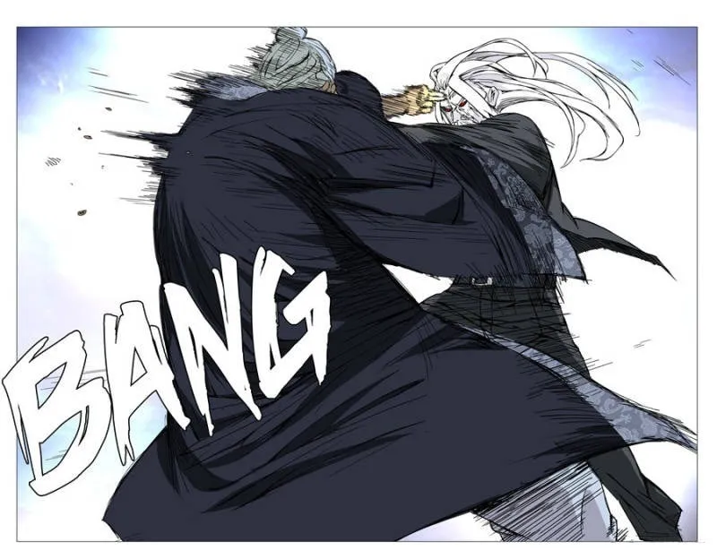 Read The Outcast chapter 161 image 3 on Lezhin