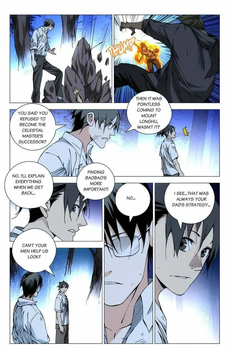Read The Outcast chapter 161 image 7 on Lezhin