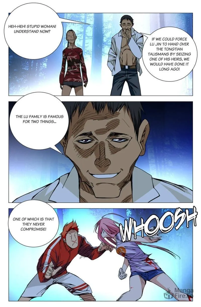 Read The Outcast chapter 162 image 11 on Lezhin