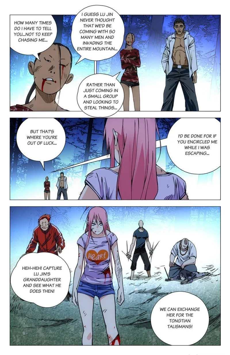 Read The Outcast chapter 162 image 7 on Lezhin