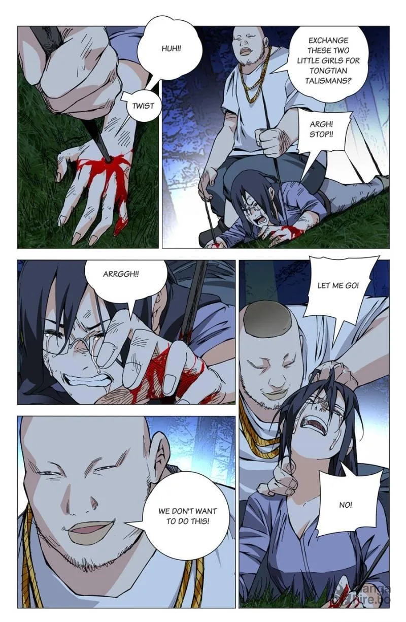 Read The Outcast chapter 162 image 8 on Lezhin