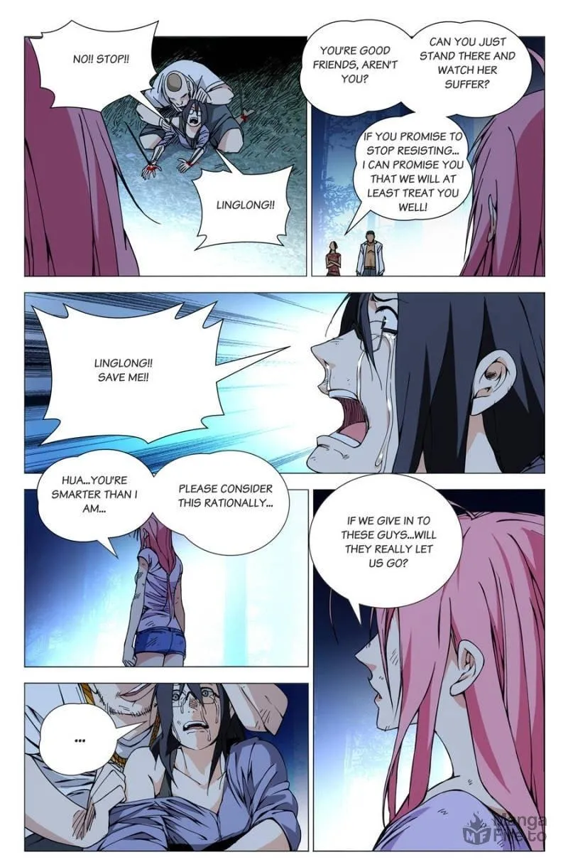 Read The Outcast chapter 162 image 9 on Lezhin