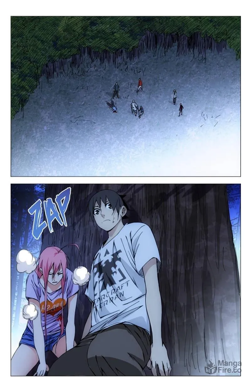 Read The Outcast chapter 163 image 11 on Lezhin