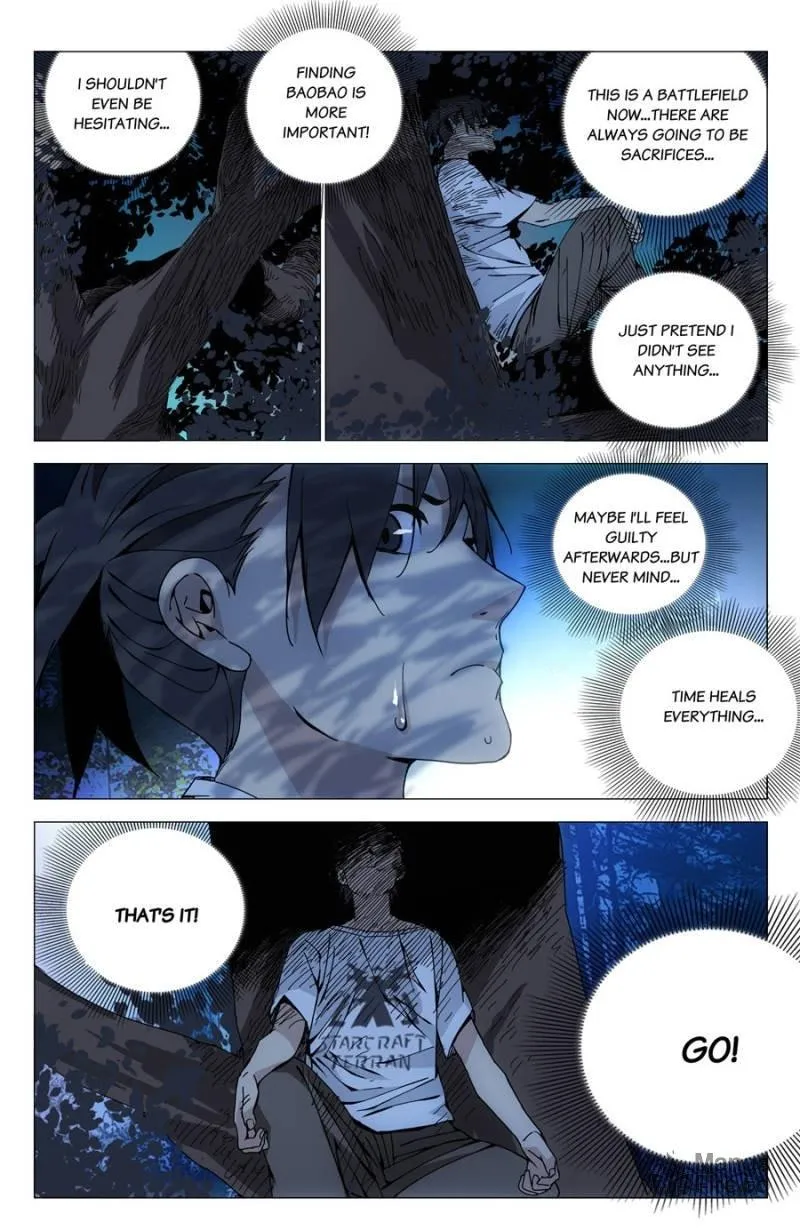 Read The Outcast chapter 163 image 2 on Lezhin