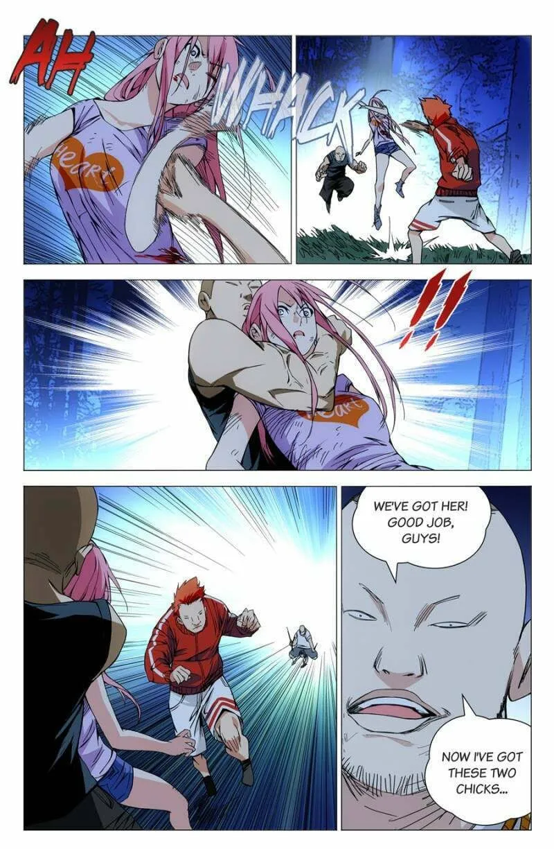 Read The Outcast chapter 163 image 3 on Lezhin