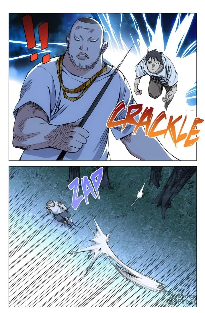 Read The Outcast chapter 163 image 4 on Lezhin
