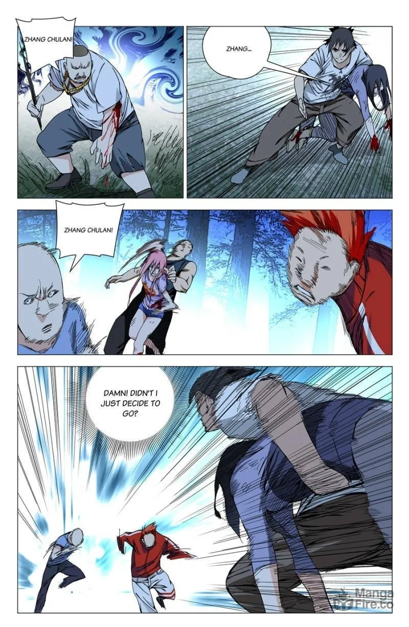 Read The Outcast chapter 163 image 5 on Lezhin