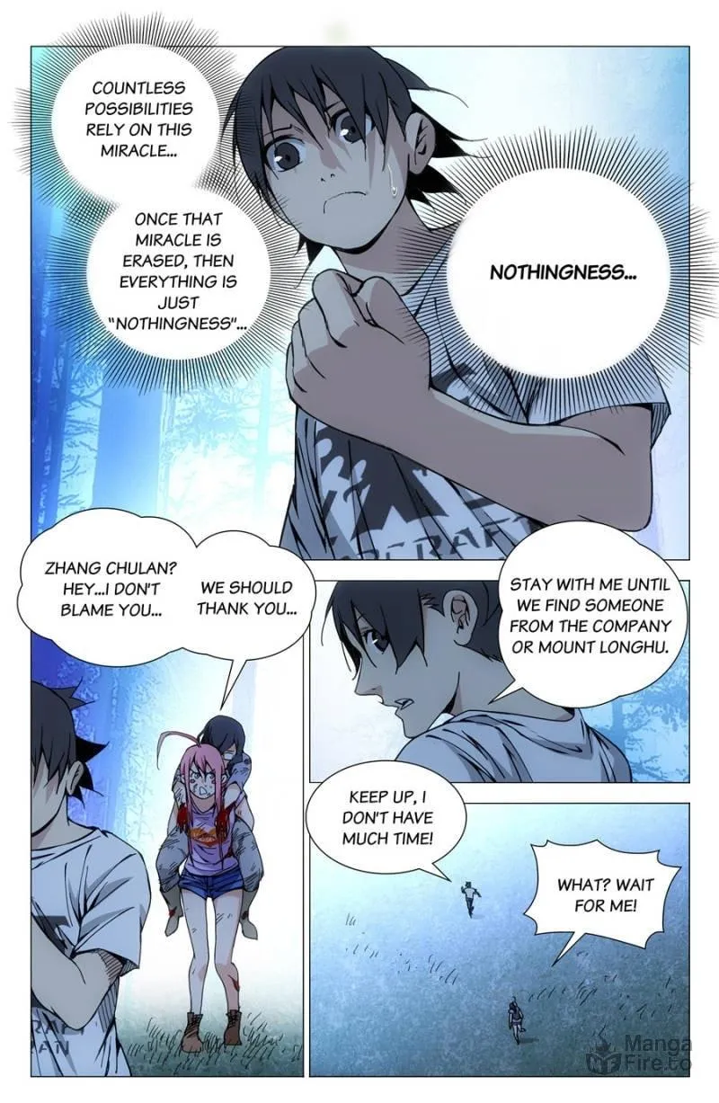 Read The Outcast chapter 164 image 17 on Lezhin