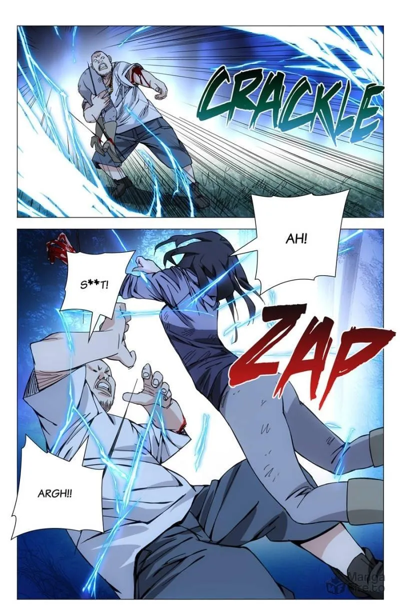 Read The Outcast chapter 164 image 4 on Lezhin