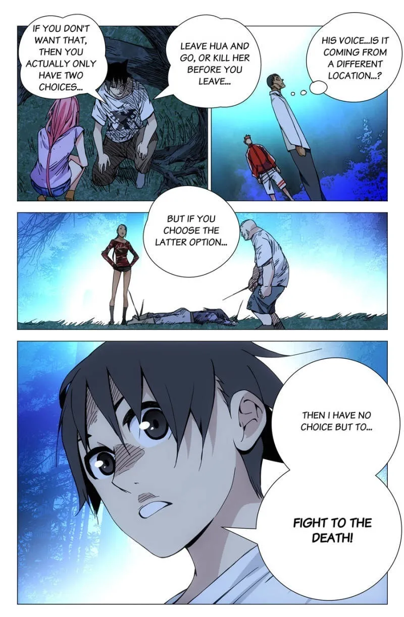 Read The Outcast chapter 164 image 6 on Lezhin