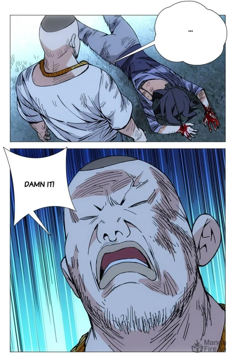 Read The Outcast chapter 164 image 8 on Lezhin