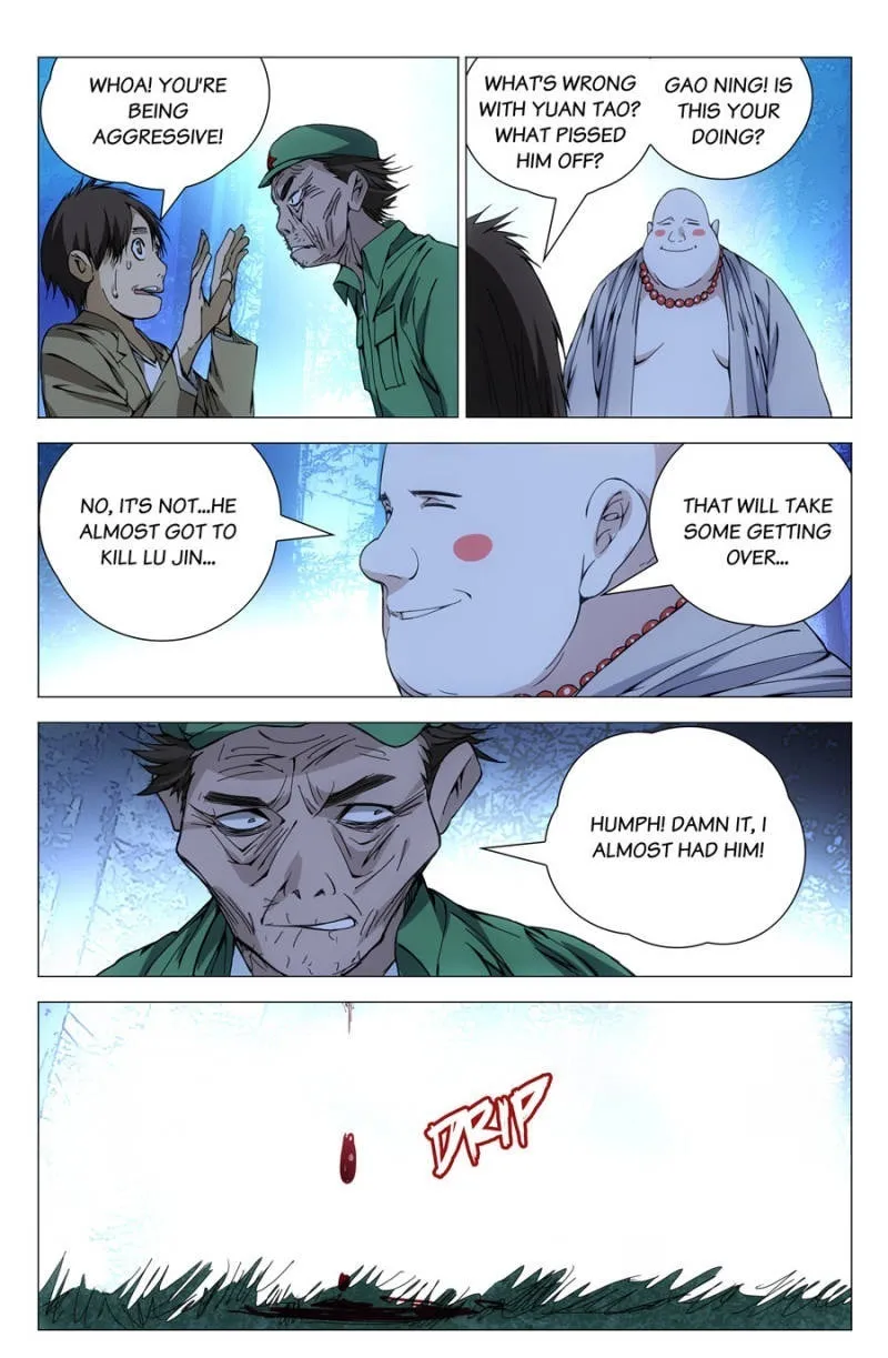 Read The Outcast chapter 166 image 10 on Lezhin