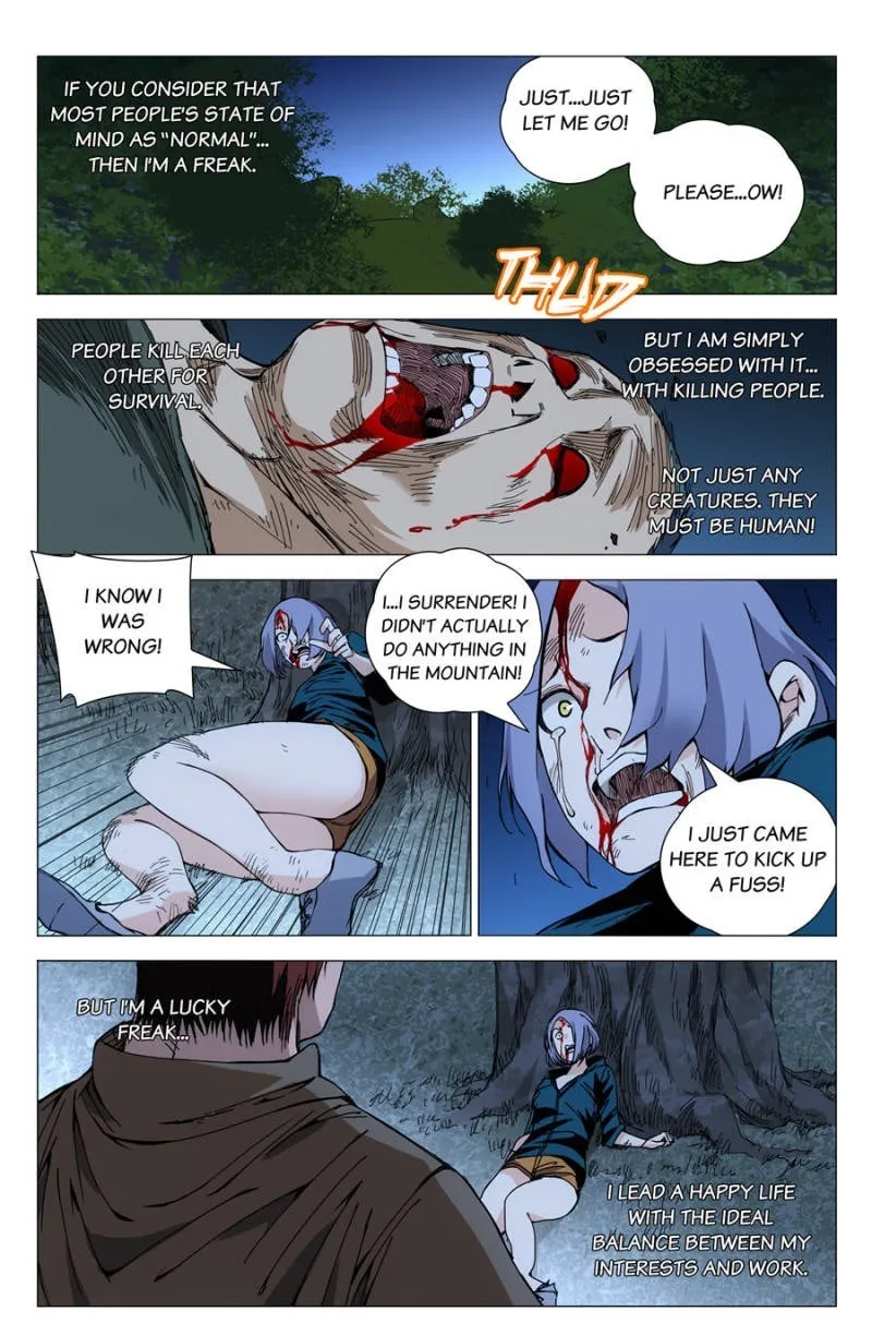 Read The Outcast chapter 167 image 1 on Lezhin