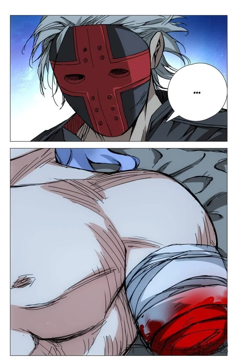 Read The Outcast chapter 167 image 11 on Lezhin