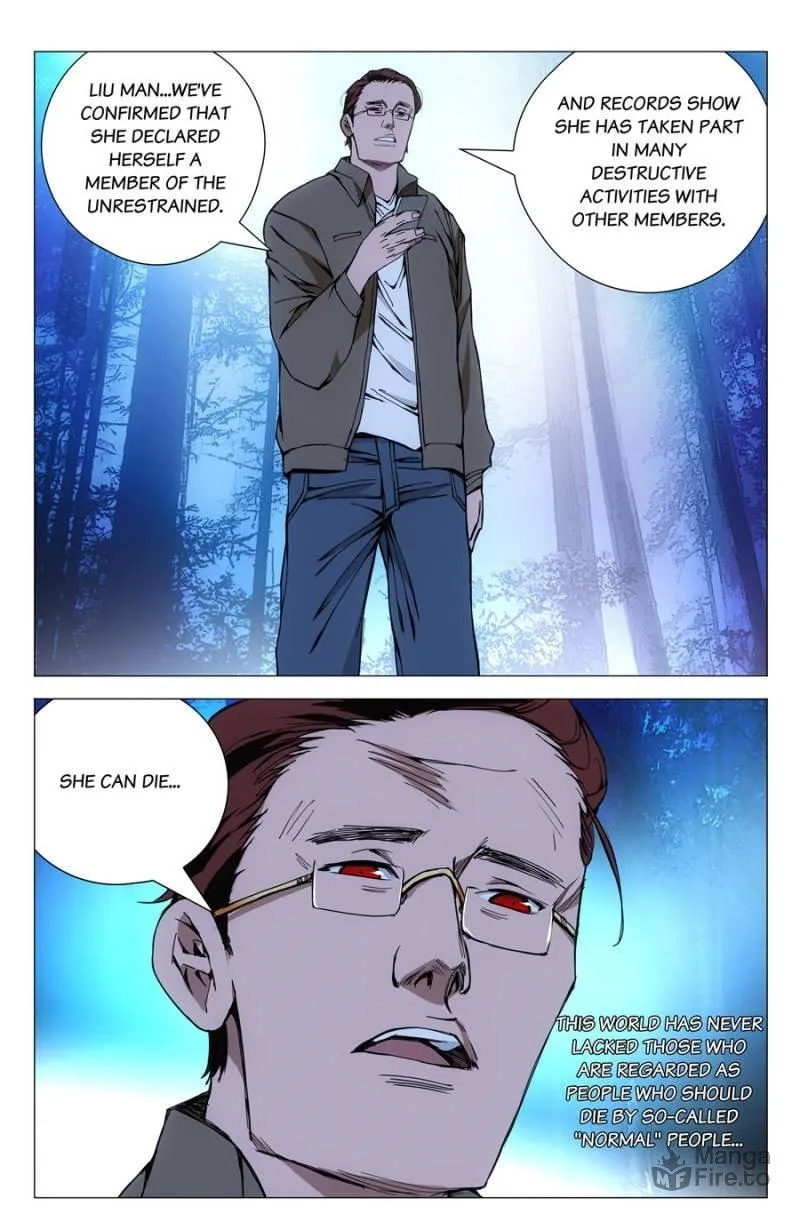 Read The Outcast chapter 167 image 2 on Lezhin