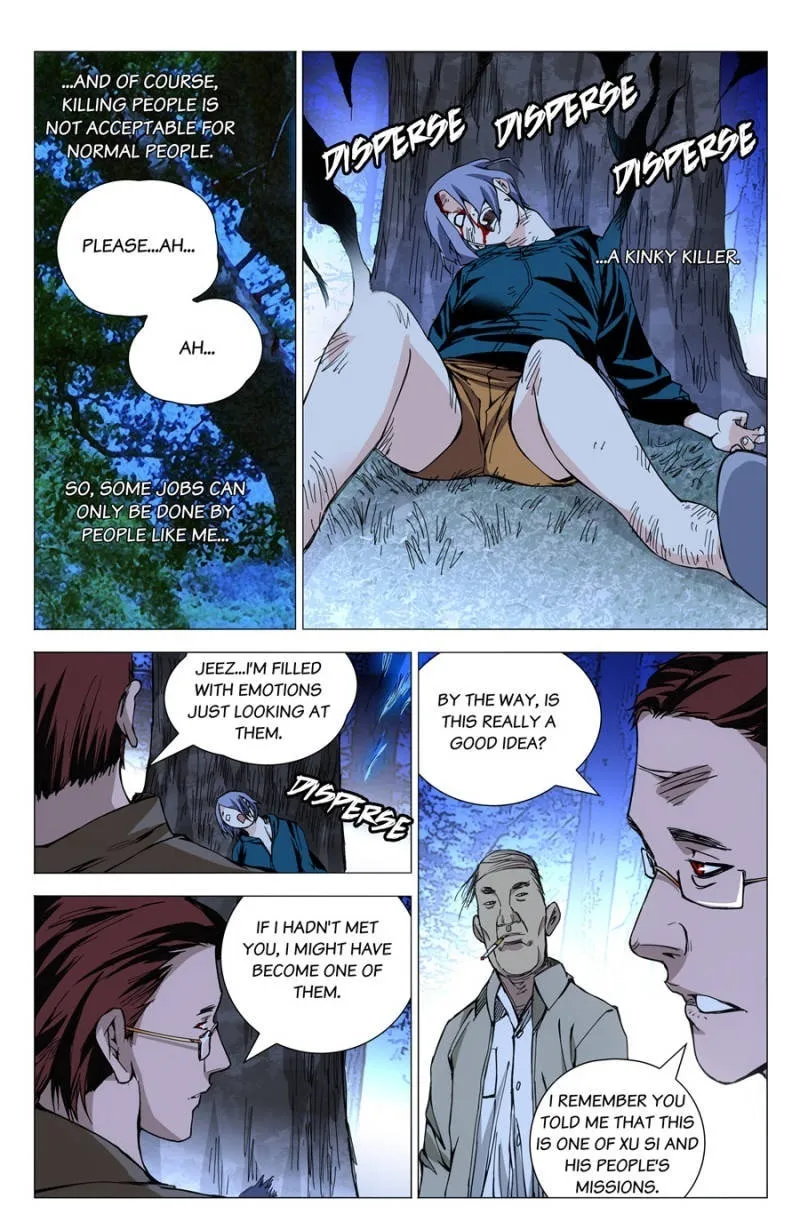 Read The Outcast chapter 167 image 3 on Lezhin