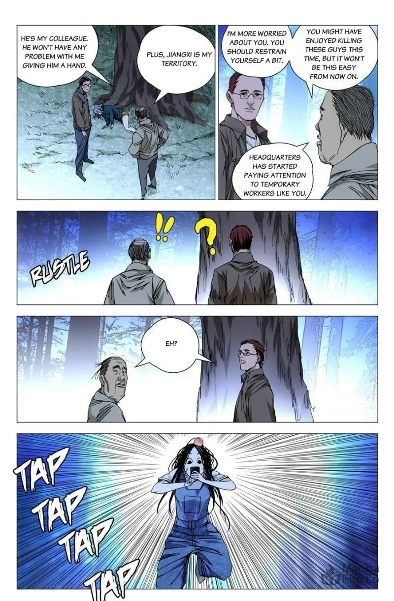 Read The Outcast chapter 167 image 4 on Lezhin
