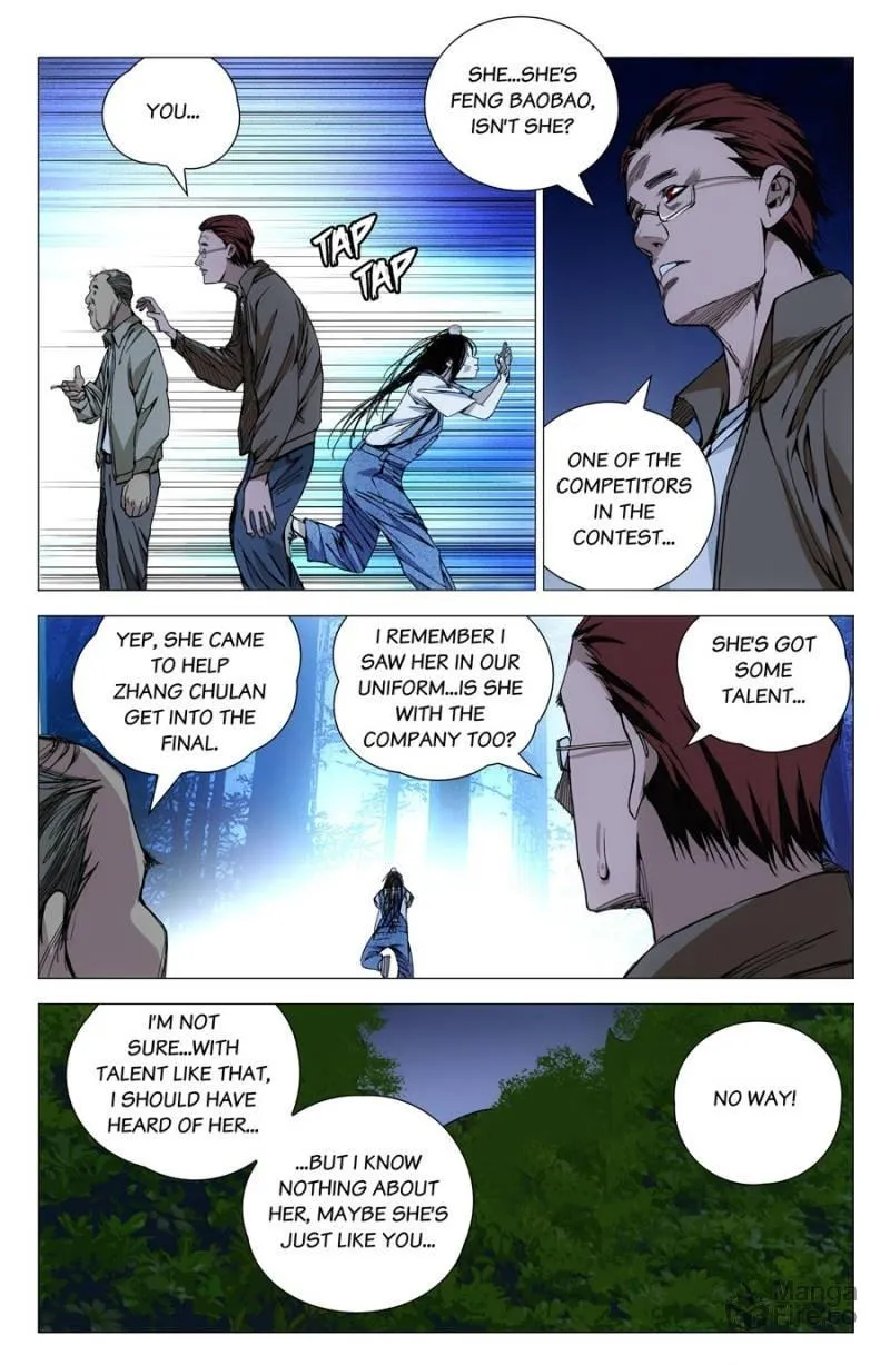 Read The Outcast chapter 167 image 5 on Lezhin