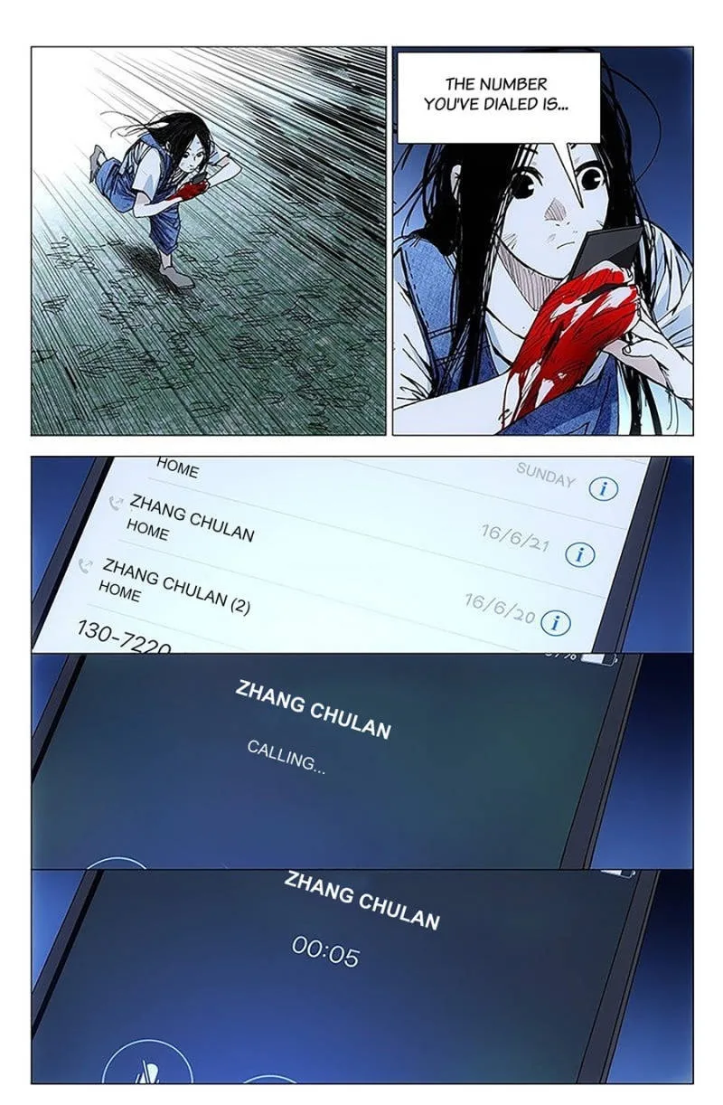 Read The Outcast chapter 167 image 6 on Lezhin