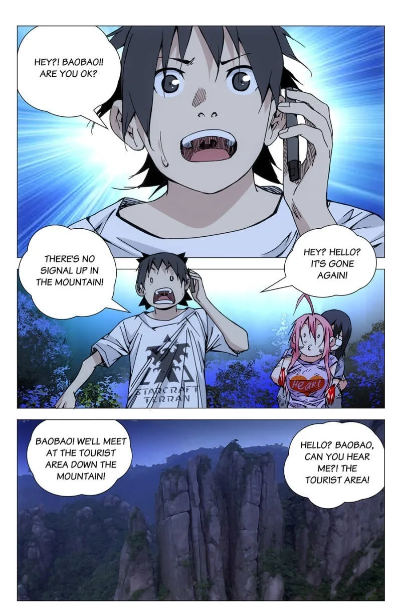 Read The Outcast chapter 167 image 7 on Lezhin