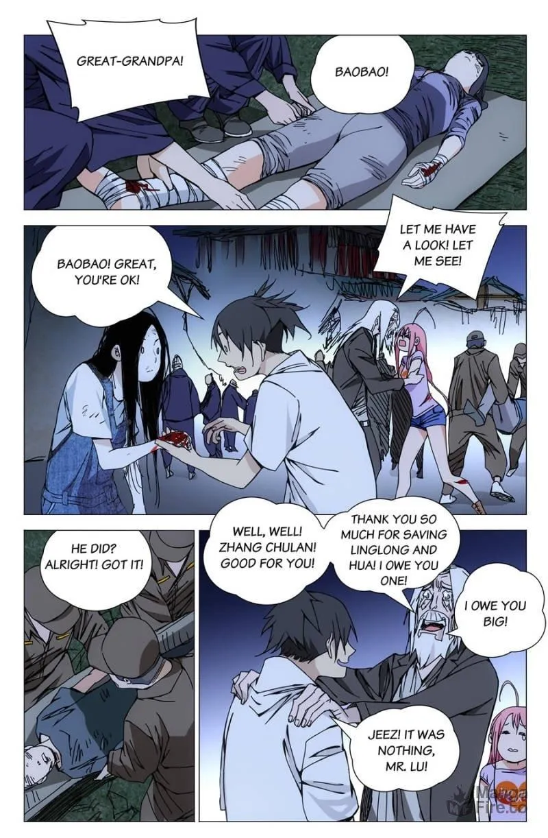 Read The Outcast chapter 167 image 8 on Lezhin