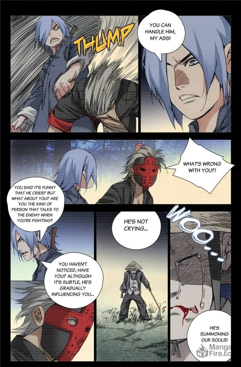 Read The Outcast chapter 168 image 5 on Lezhin