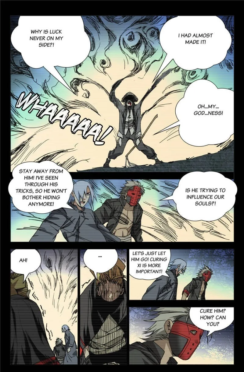 Read The Outcast chapter 168 image 6 on Lezhin