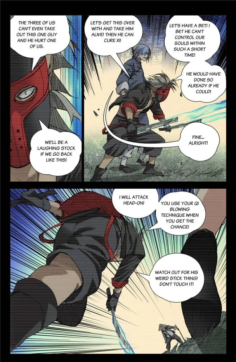 Read The Outcast chapter 168 image 7 on Lezhin
