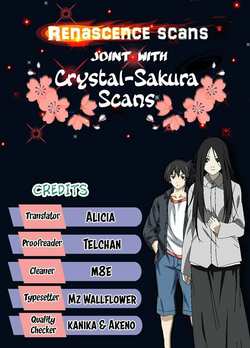 Read The Outcast chapter 17 image 0 on Lezhin
