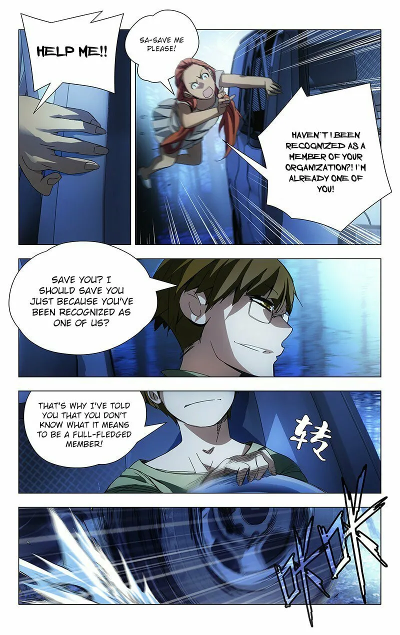 Read The Outcast chapter 17 image 1 on Lezhin